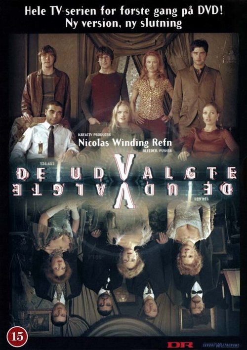 The Chosen 7 poster