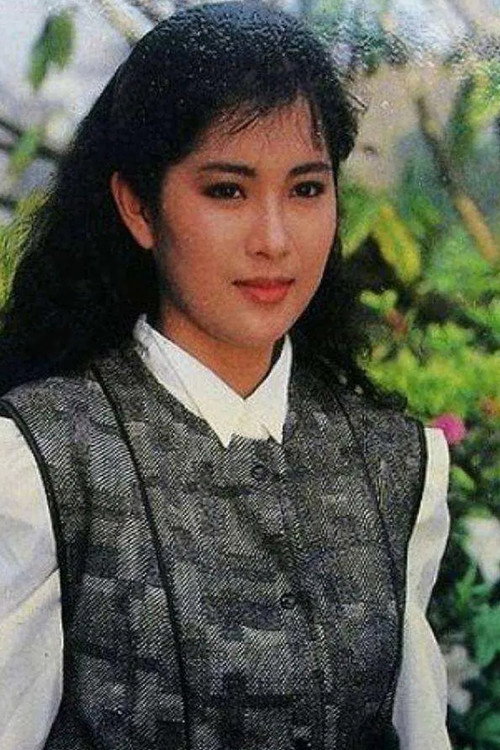 她是我媽媽 poster