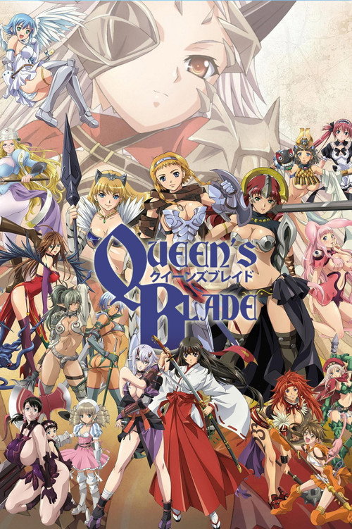 Queen's Blade Grimoire poster