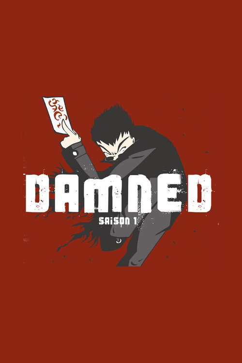 Damned poster