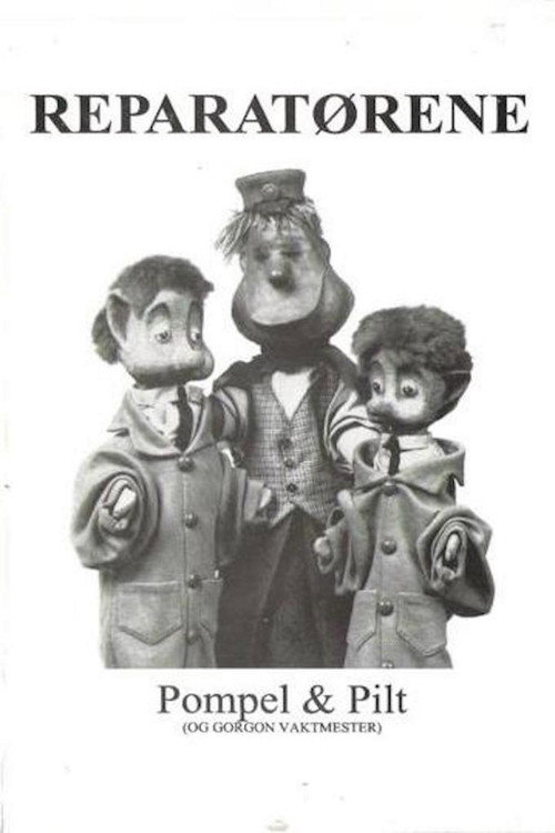 Pompel og Pilt - Reparatørene kommer poster