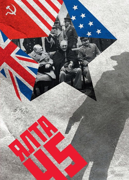 Ялта-45 poster