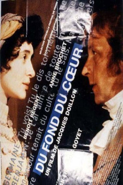Germaine et Benjamin poster