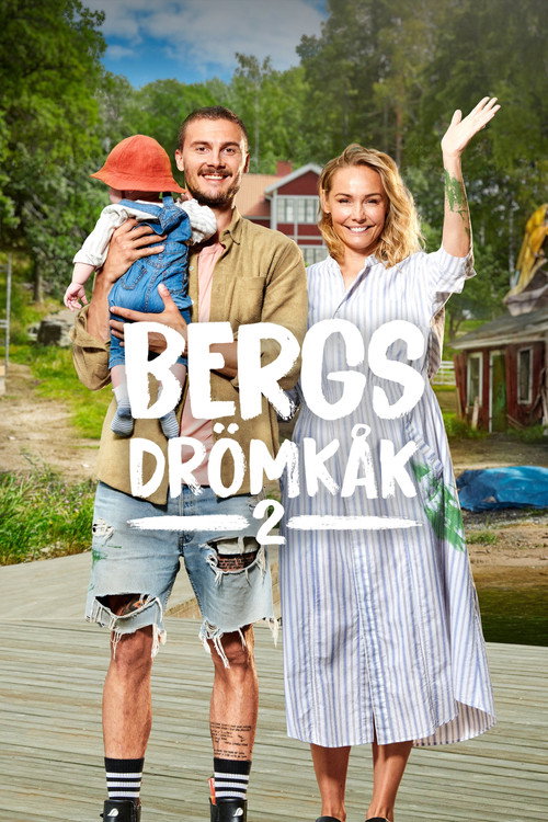Bergs Drömkåk poster