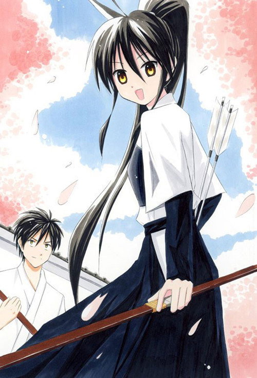 Kaichuu! poster