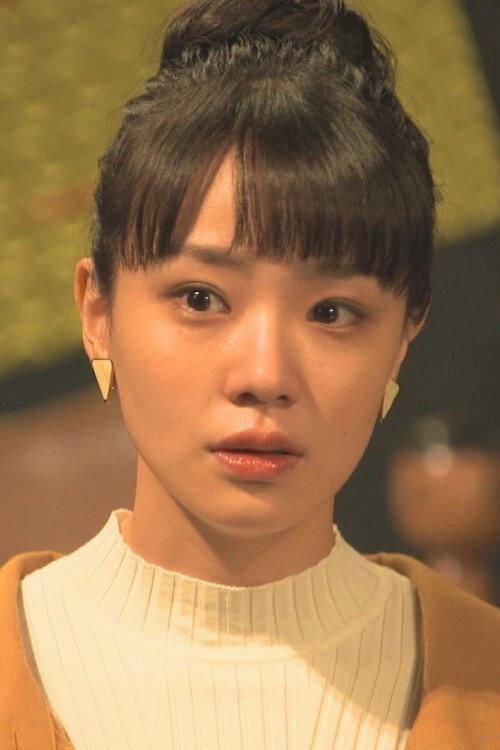 L no Shoutaijou Tokubetsuban poster