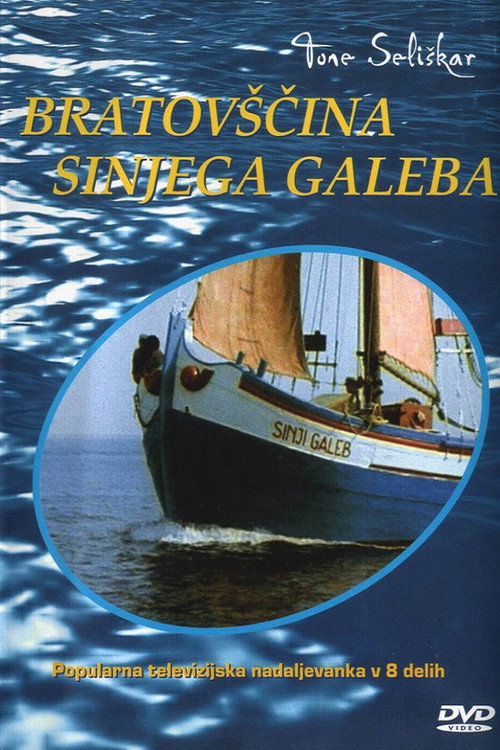 The Crew of the Blue Seagull poster