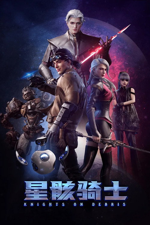 Knights on Debris poster