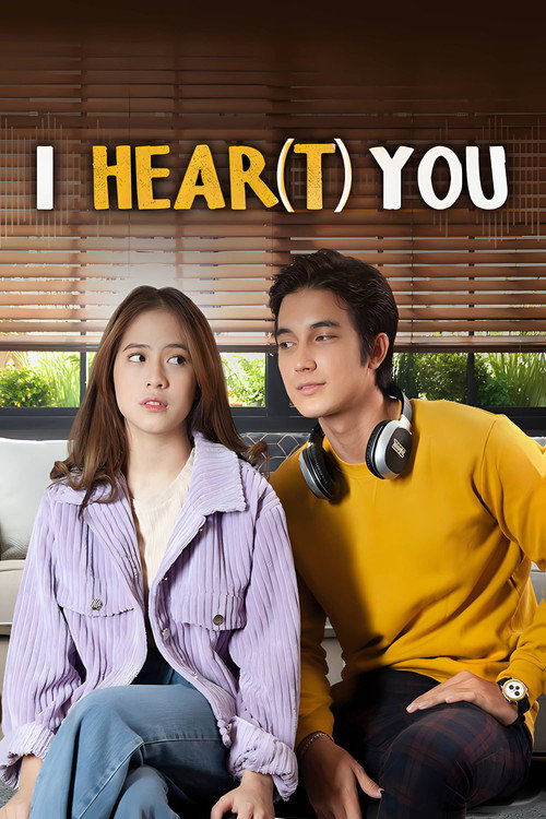 I Hear(t) You poster