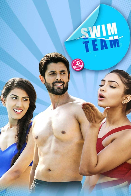 Swim Team poster