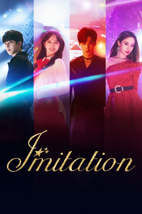 Imitation poster