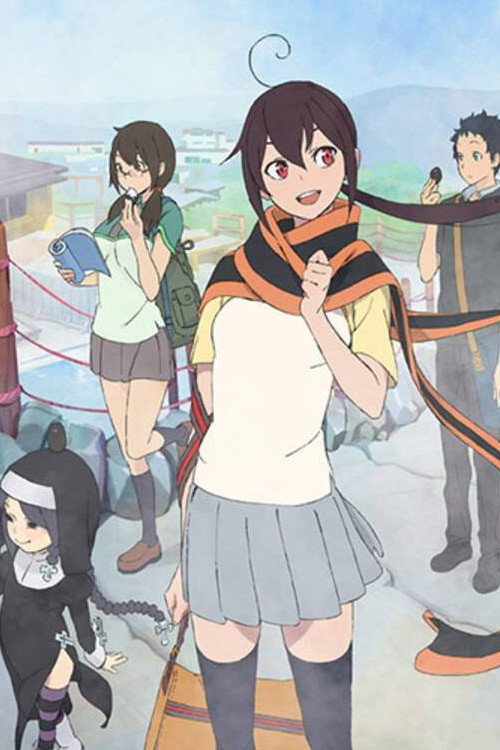 Yozakura Quartet: Tsuki ni Naku poster