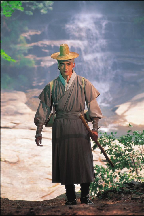 Hong Gil-dong poster