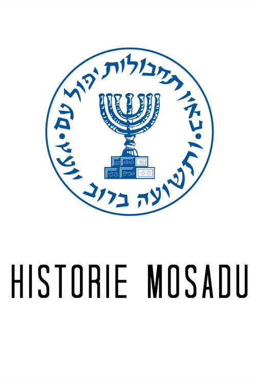 Geheimes Israel – Der Mossad poster