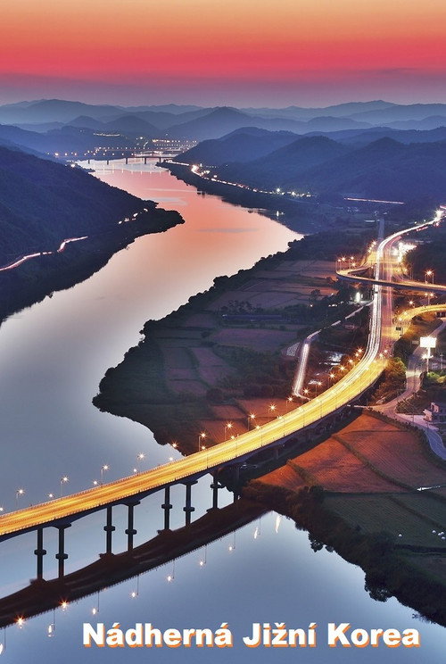 Aerial Mountains: South Korea poster