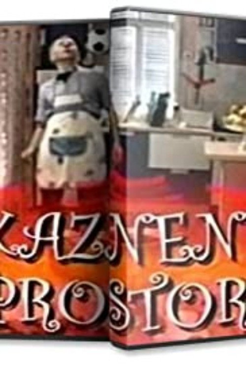 Kazneni Prostor poster