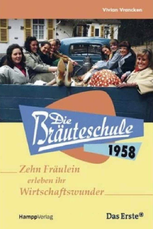 Die Bräuteschule 1958 poster