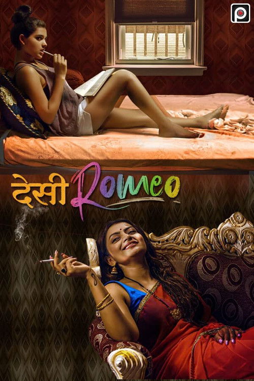 Desi Romeo poster