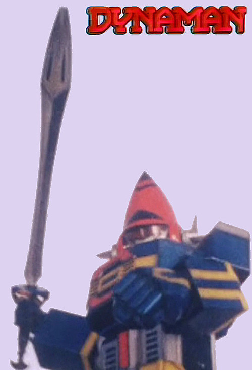Dynaman poster