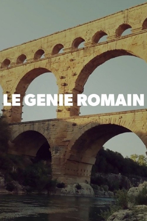Le génie romain poster