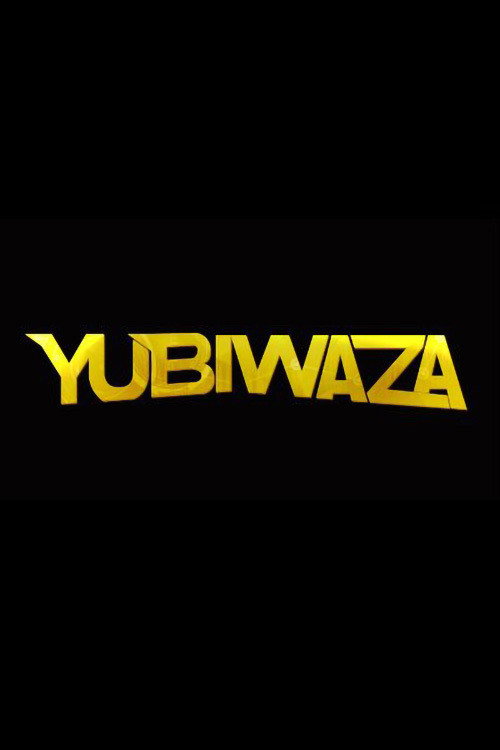 YUBIWAZA poster