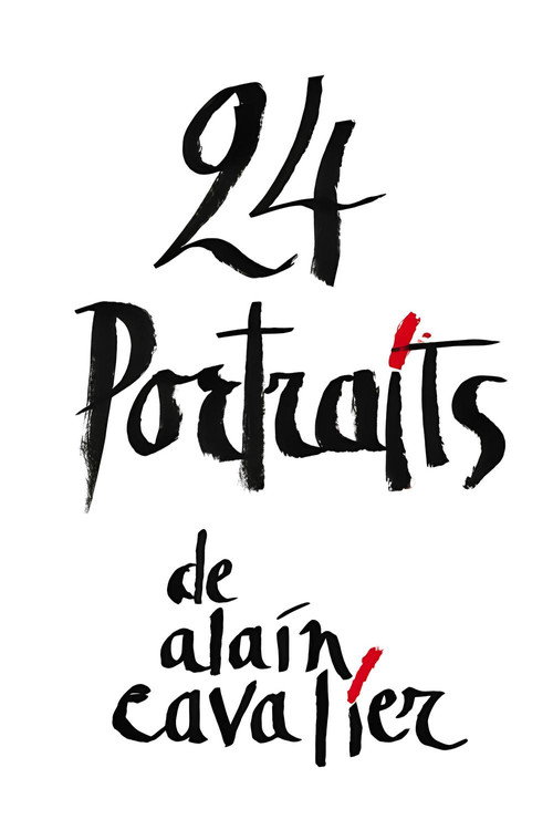24 portraits d Alain Cavalier poster