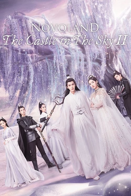 Novoland: The Castle In the Sky 2 poster