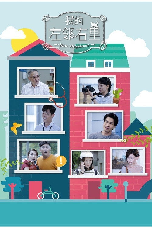 Dear Neighbours poster
