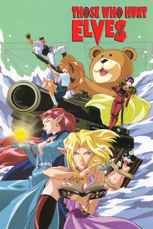 Those Who Hunt Elves poster