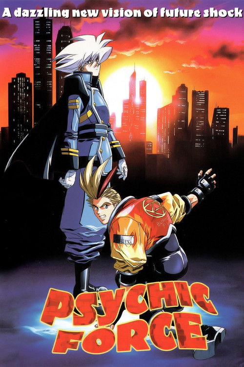 Psychic Force poster