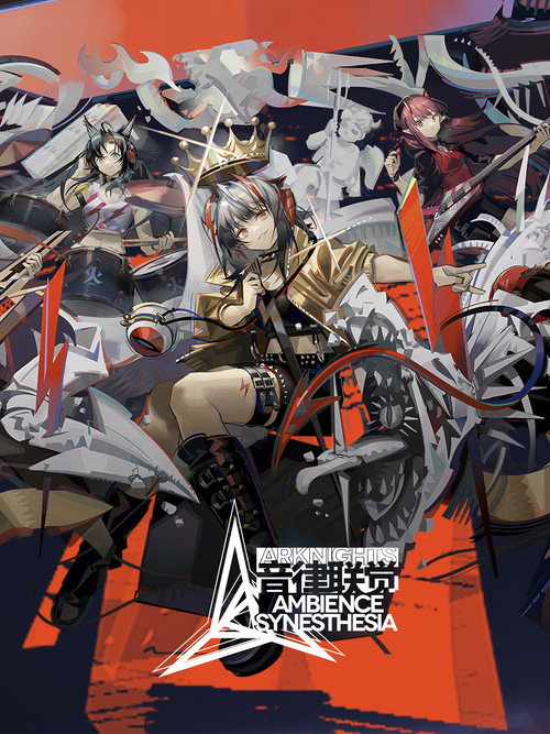 Arknights: Ambience Synesthesia poster