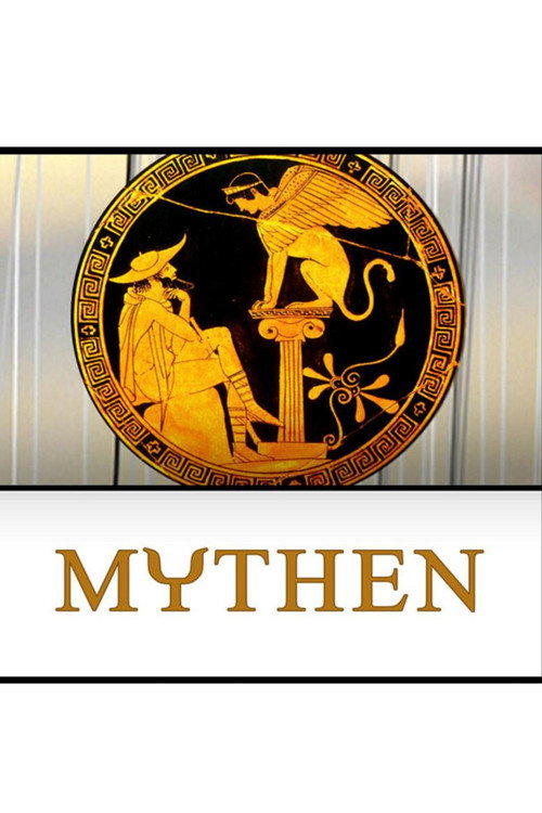 Mythen - Michael Köhlmeier erzählt Sagen des klassischen Altertums poster