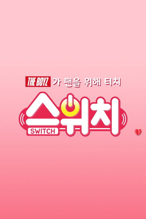 Switch poster