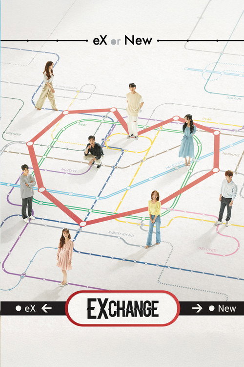 EXchange poster