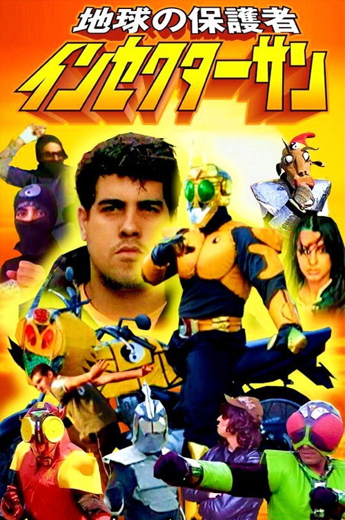 Insector Sun poster