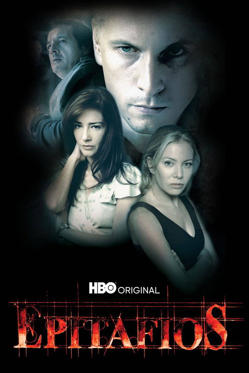 Epitaphs poster