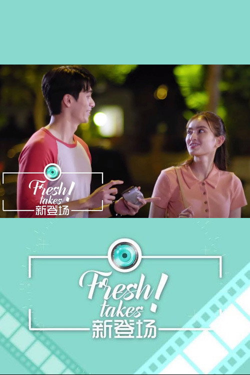 Fresh Takes! poster