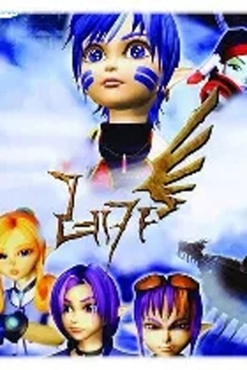레카 poster