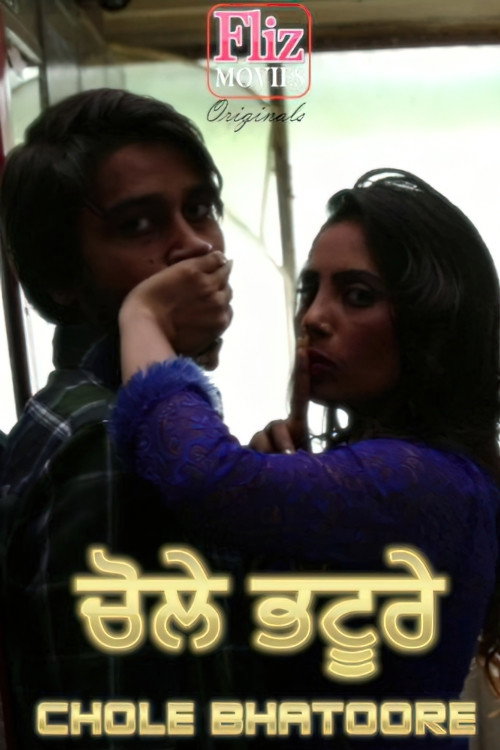 Chole Bhatoore poster