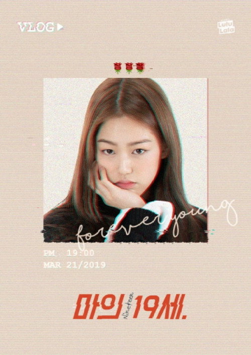 Nineteen poster