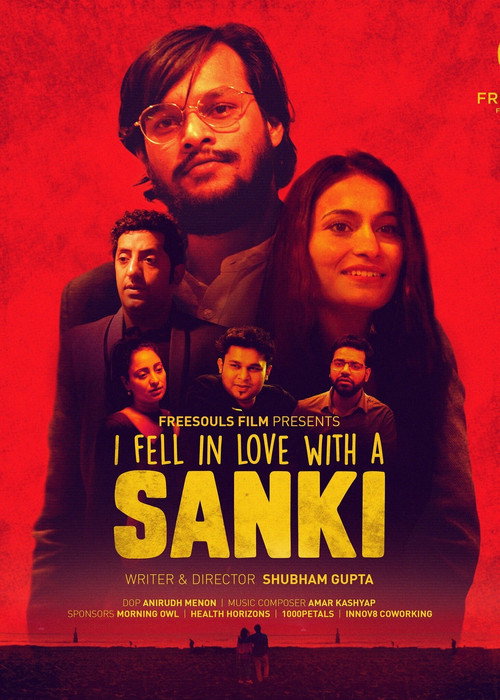 I Fell in Love with a Sanki poster