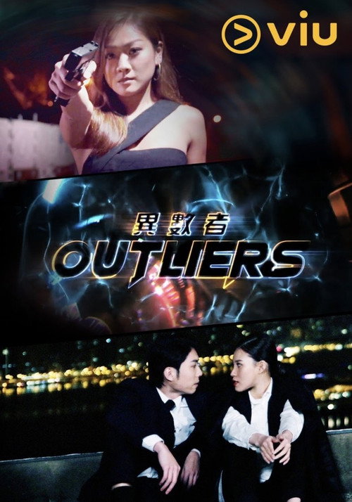 Outliers poster