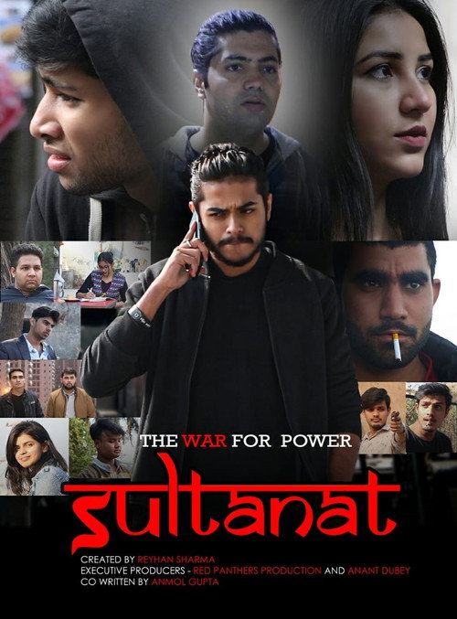 Sultanat The War For Power poster