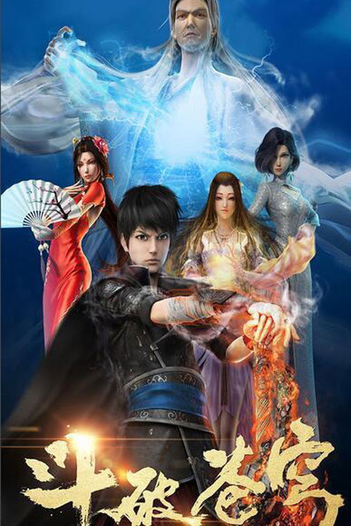 111 poster