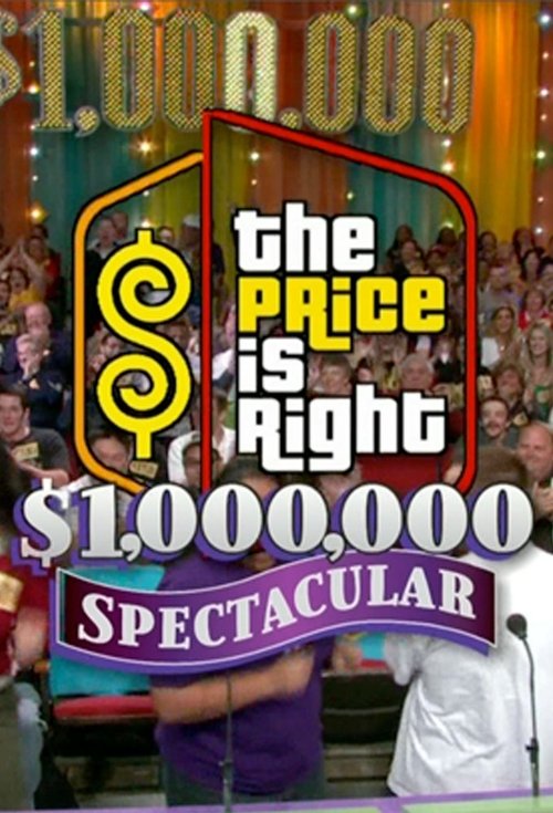 The Price Is Right $1,000,000 Spectacular poster