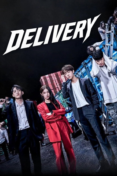 Delivery poster