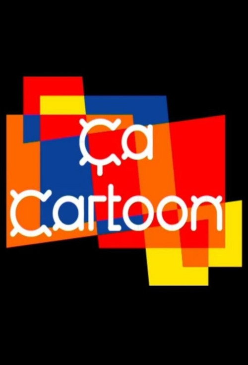 Ça cartoon poster