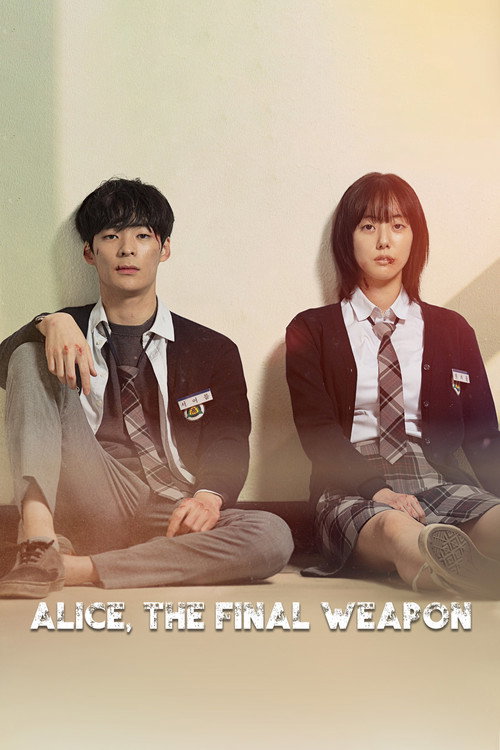 Alice, the Final Weapon poster
