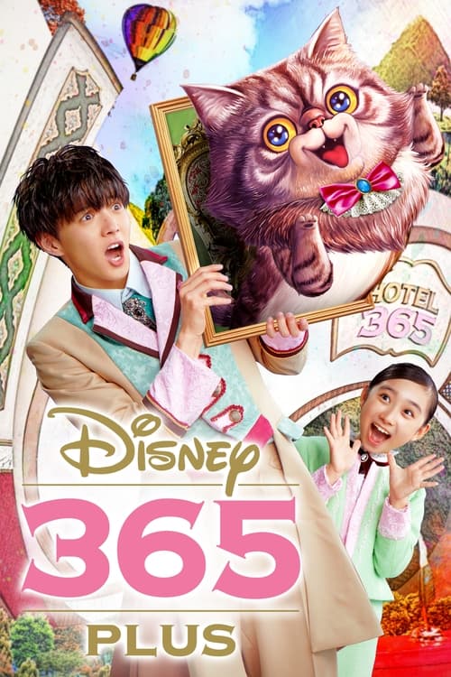 Disney365 PLUS poster