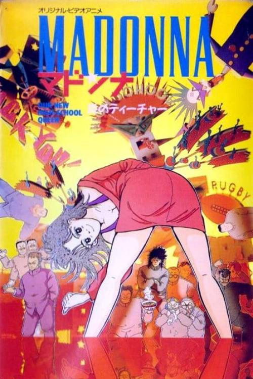 Madonna poster